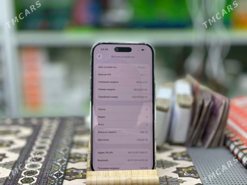 iPhone Air - Дашогуз - img 6