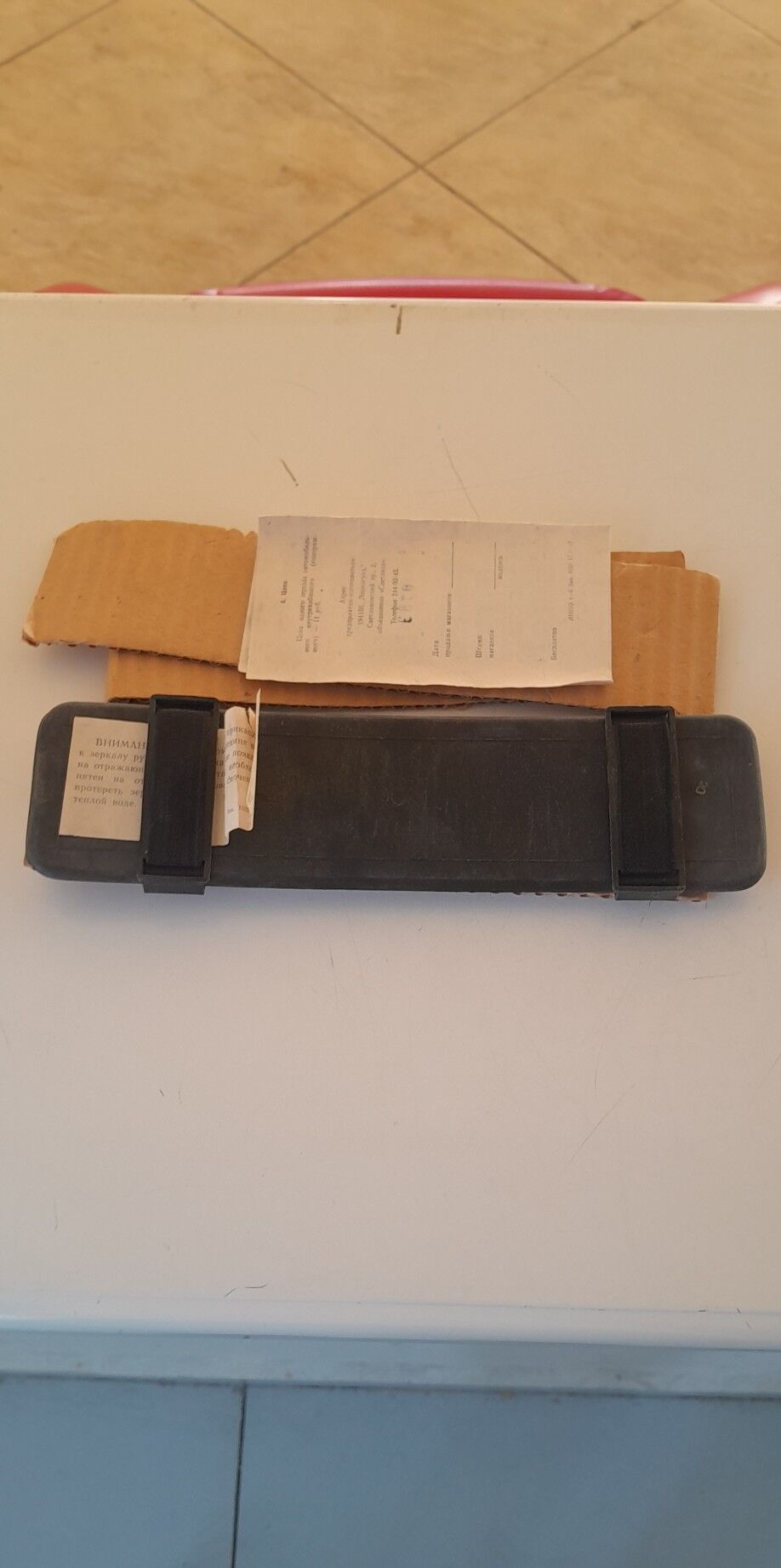 Ayna Zadny wid 100 TMT - Мир 3 - img 2