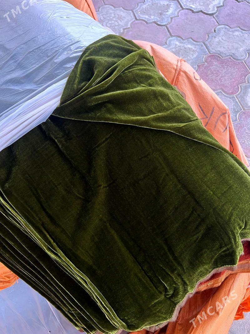 pombah pommah pombarh tulky - Гуртли - img 2