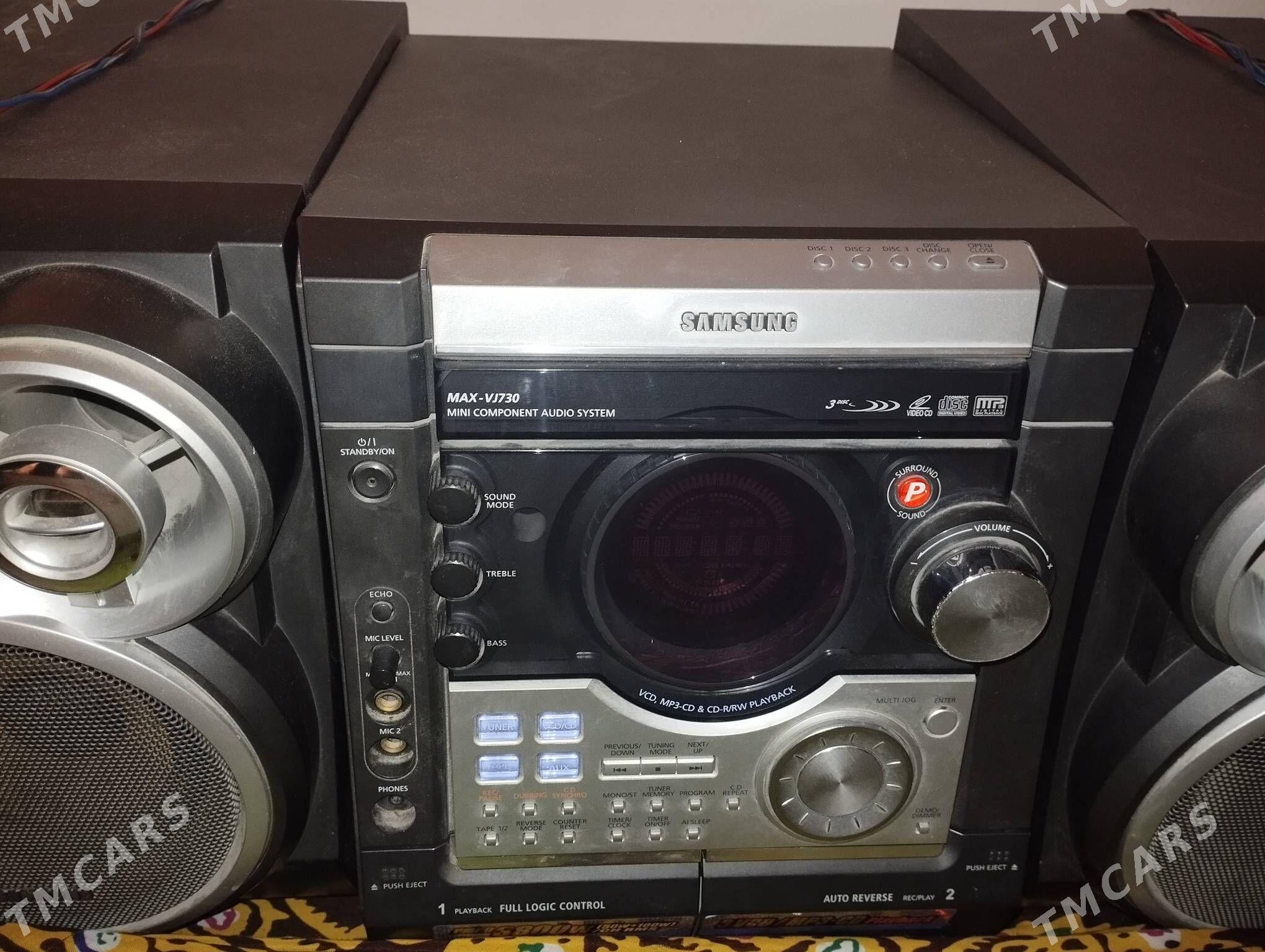 Sentir - Балканабат - img 1