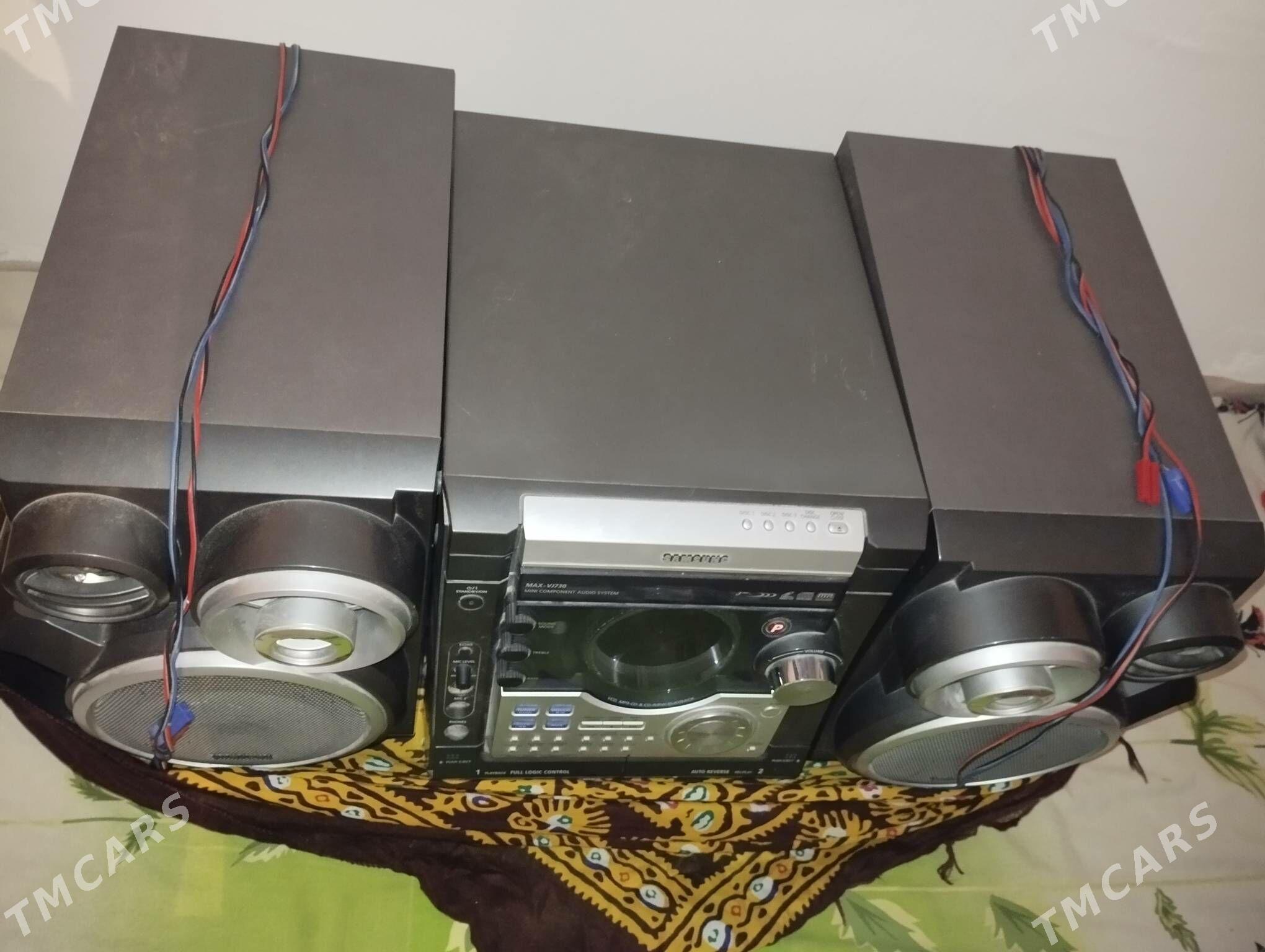 Sentir - Балканабат - img 2