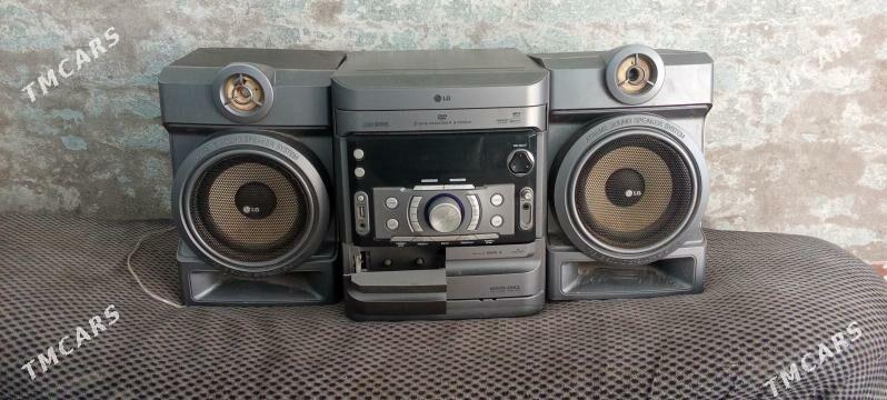 Sentir Galonka LG - Мургап - img 3