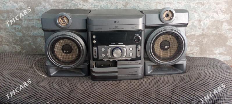 Sentir Galonka LG - Мургап - img 4