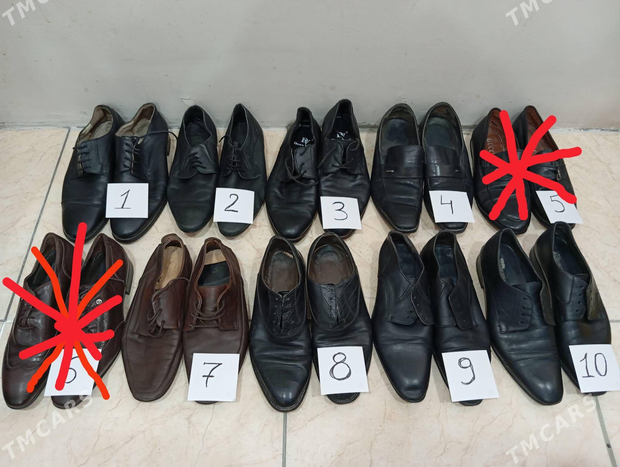 Köwüş Туфли мужские - Dosaaf - img 1