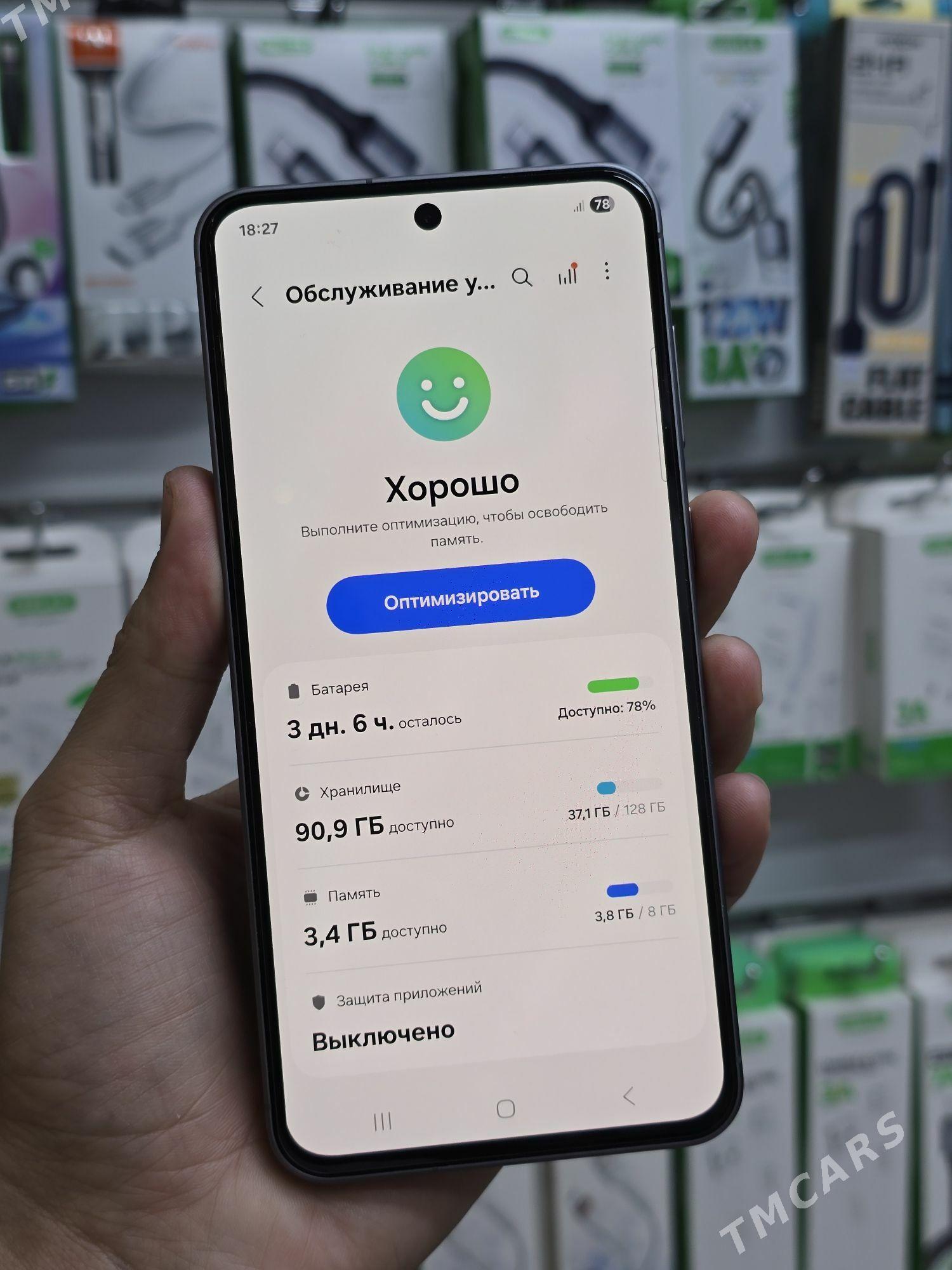 A56 - Туркменбаши - img 2