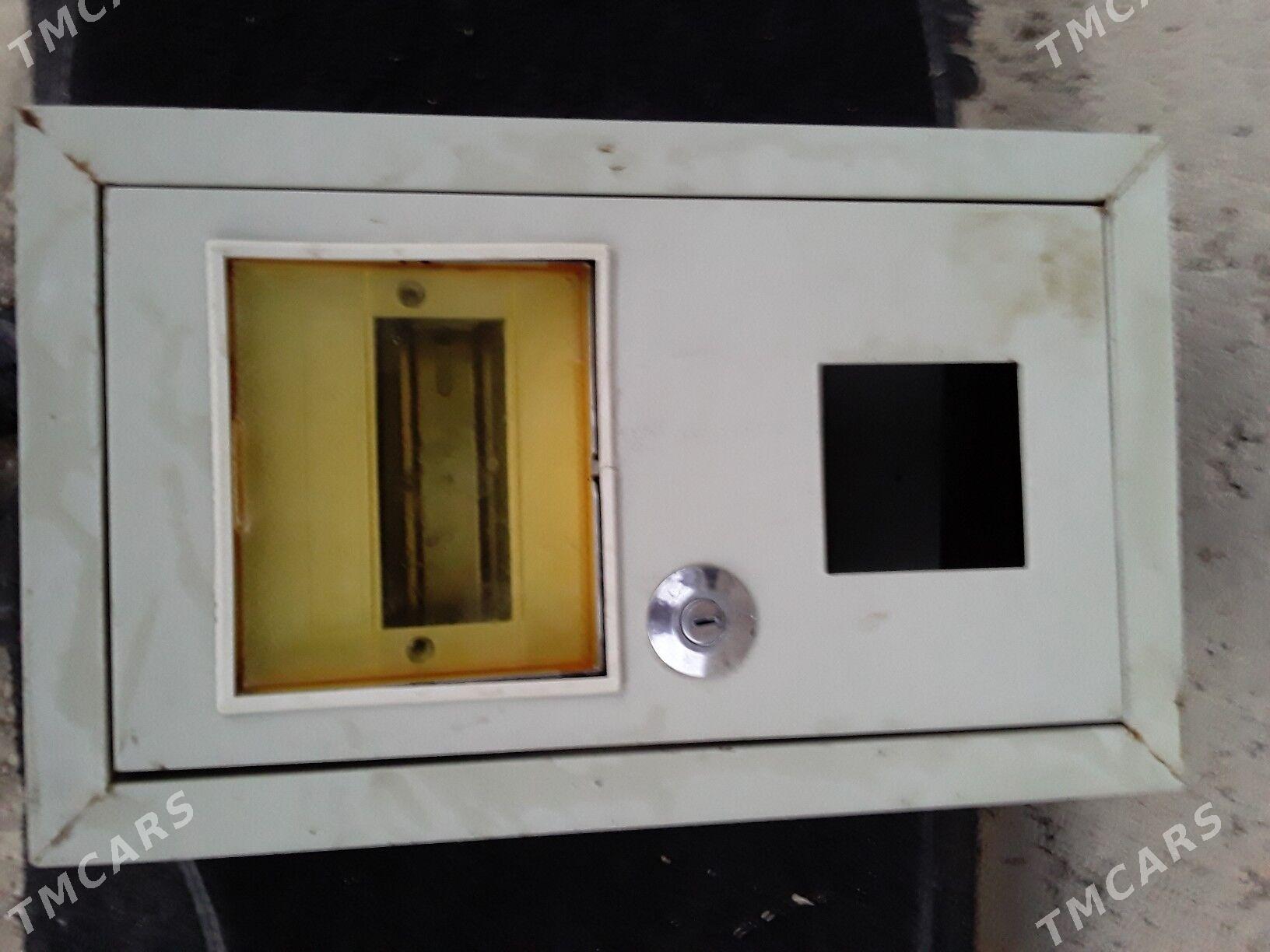 ElektroSçotçikŞIT - Анев - img 1