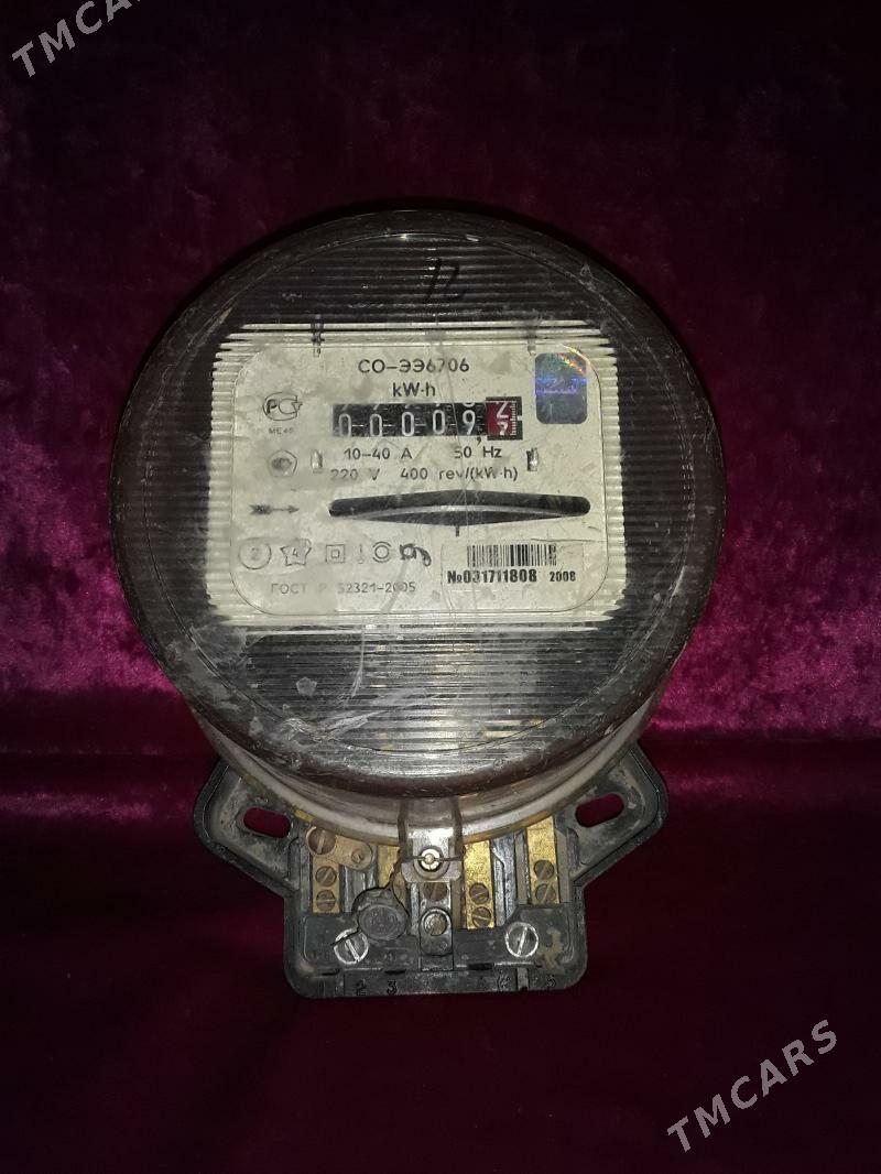 ElektroSçotçikŞIT - Анев - img 2