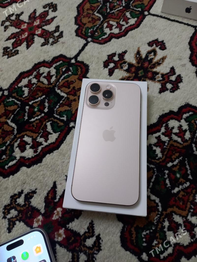 iphone 16 pro max - Мир 4 - img 1