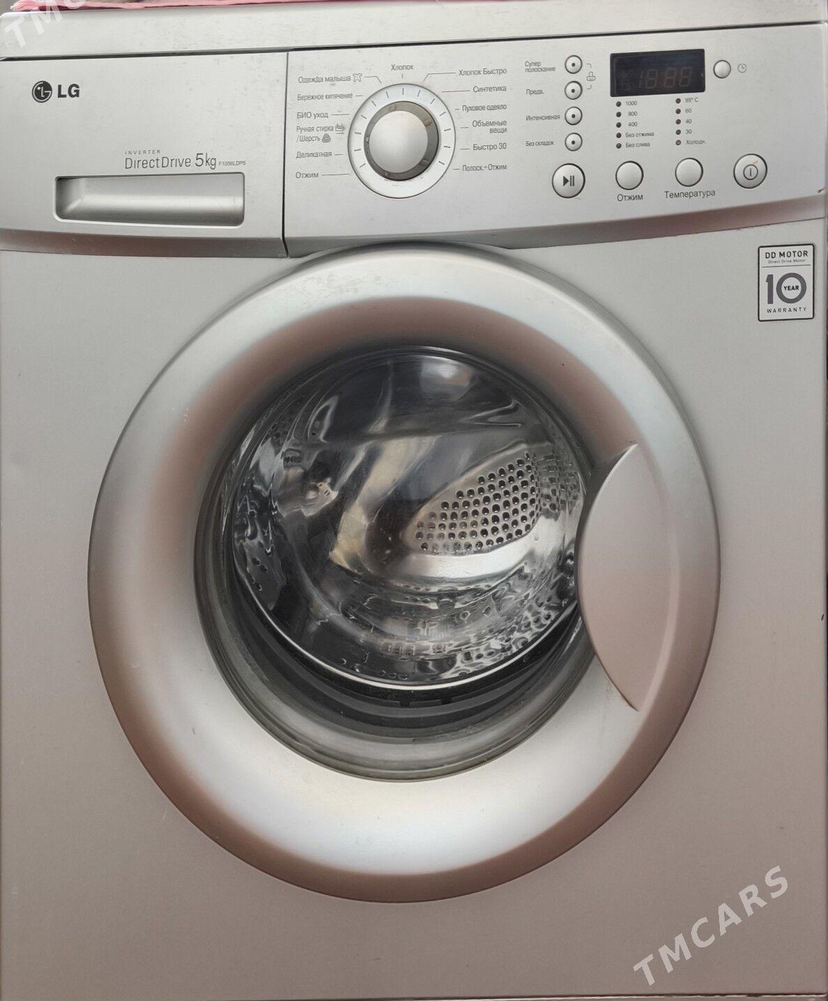 Стиральная машина LG - Ашхабад - img 2