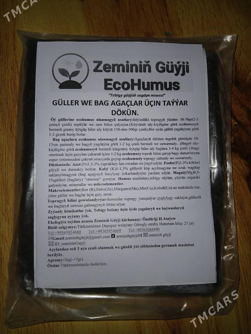 Güller we Bag agaçlar ün dökün - Çoganly - img 4