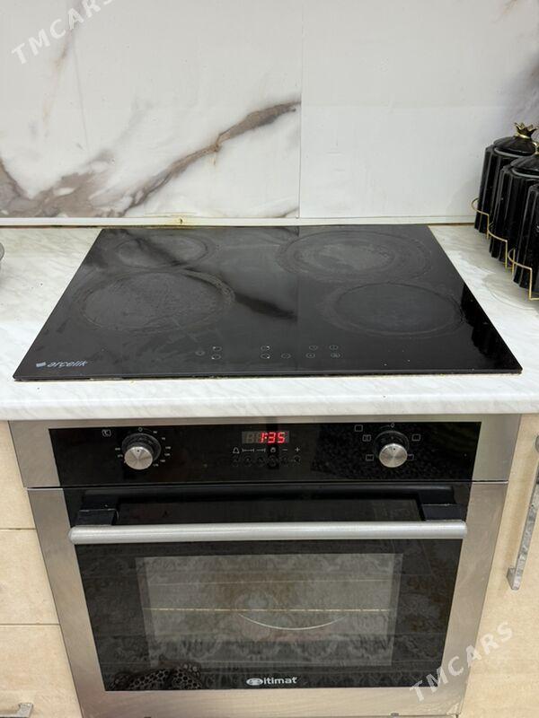 tok plita - 14-nji tapgyr (Sowhozny köç) - img 1