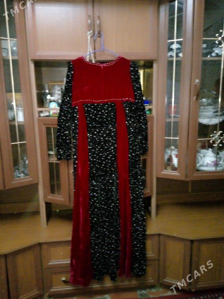 pombarh. koynek - 30 mkr - img 1