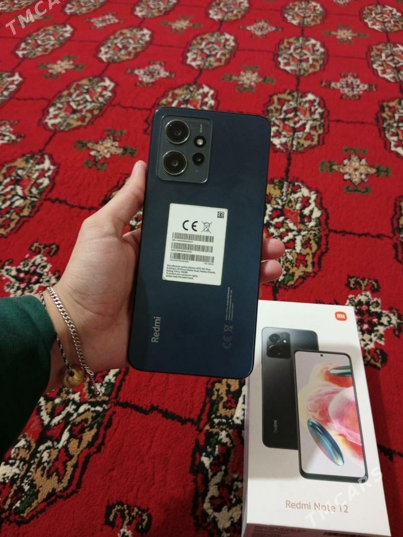 Redmi Note 12 - Мары - img 2