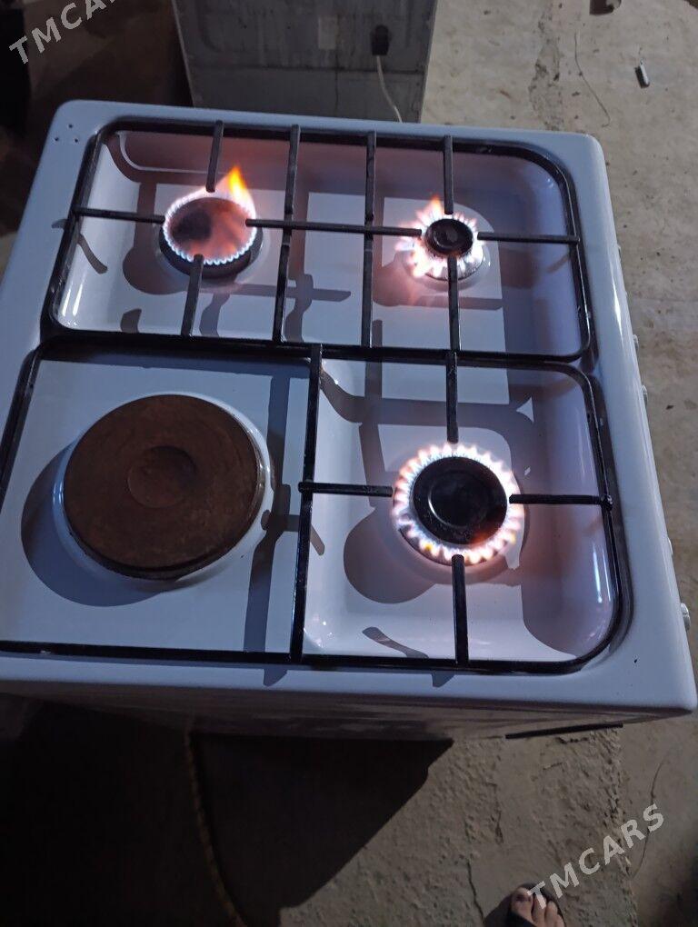 gazpilite - Мары - img 2