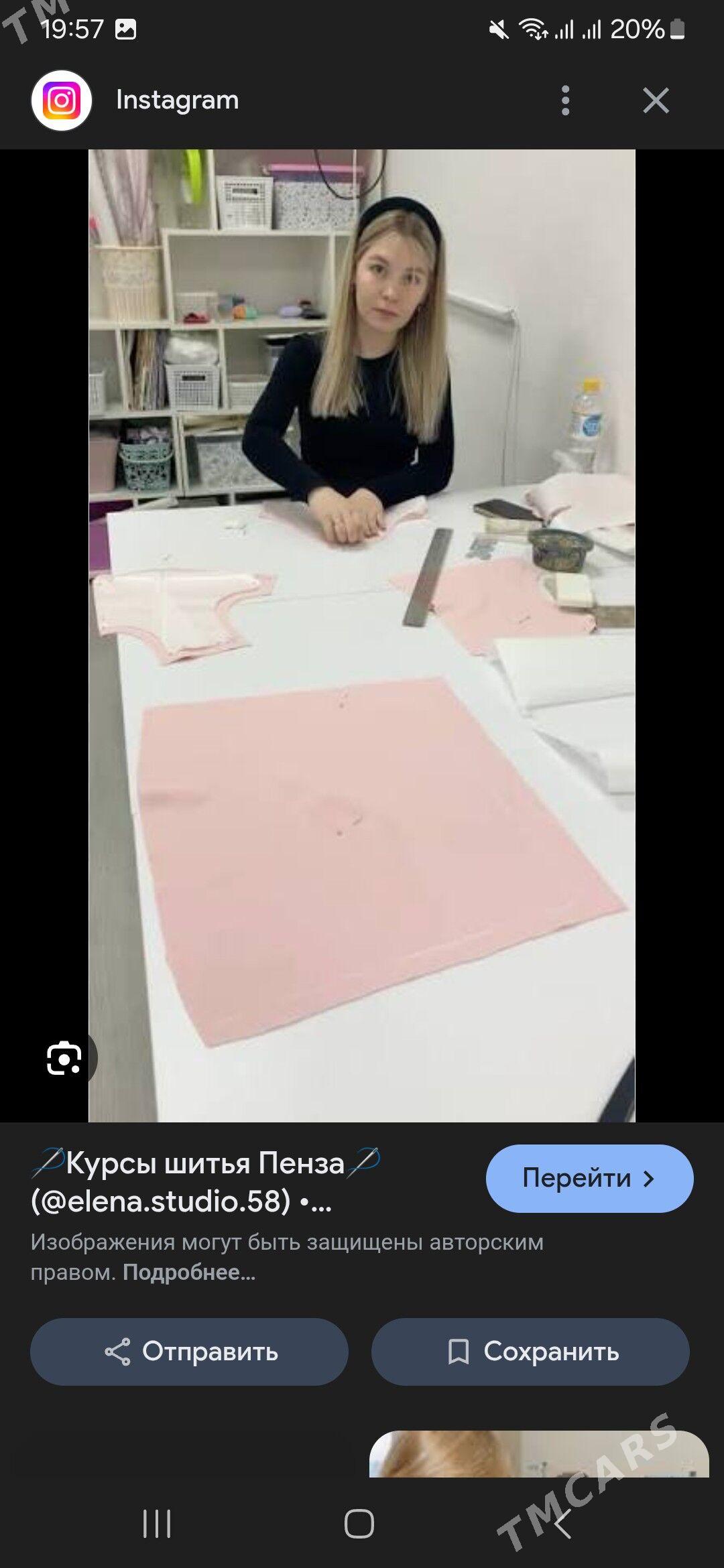 UCENIK ALYAN TIKINÇI - Мары - img 2