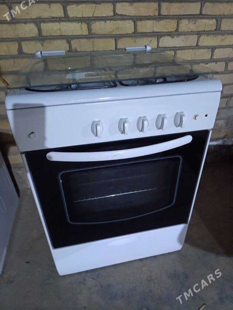 beko gaz - Мары - img 1