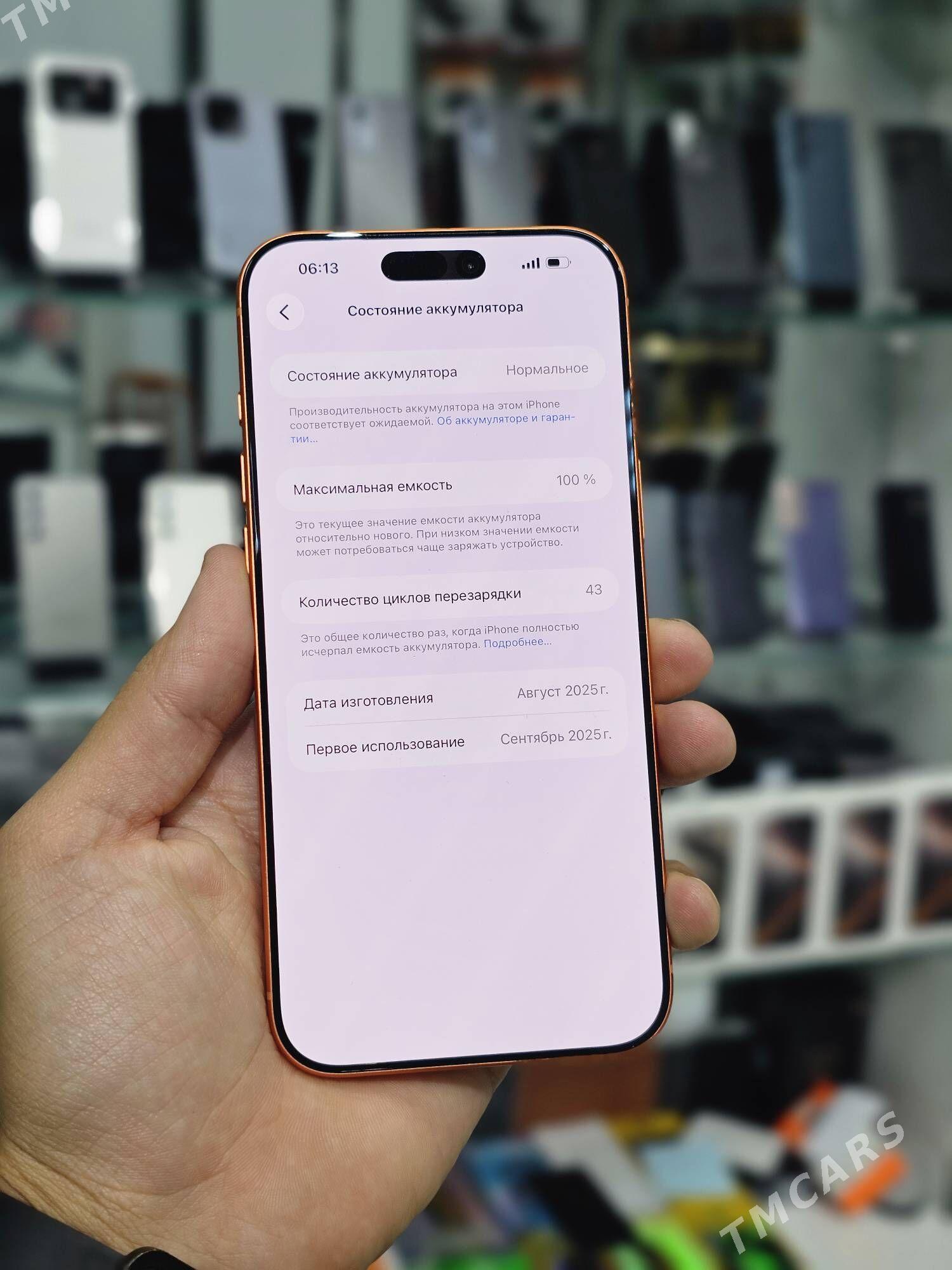 Iphone 17 Pro Max - Мары - img 8