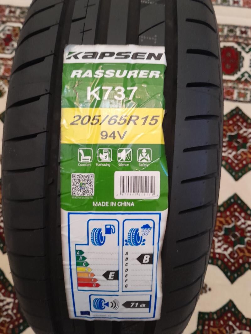 15 teker 550 TMT - Гызыларбат - img 1