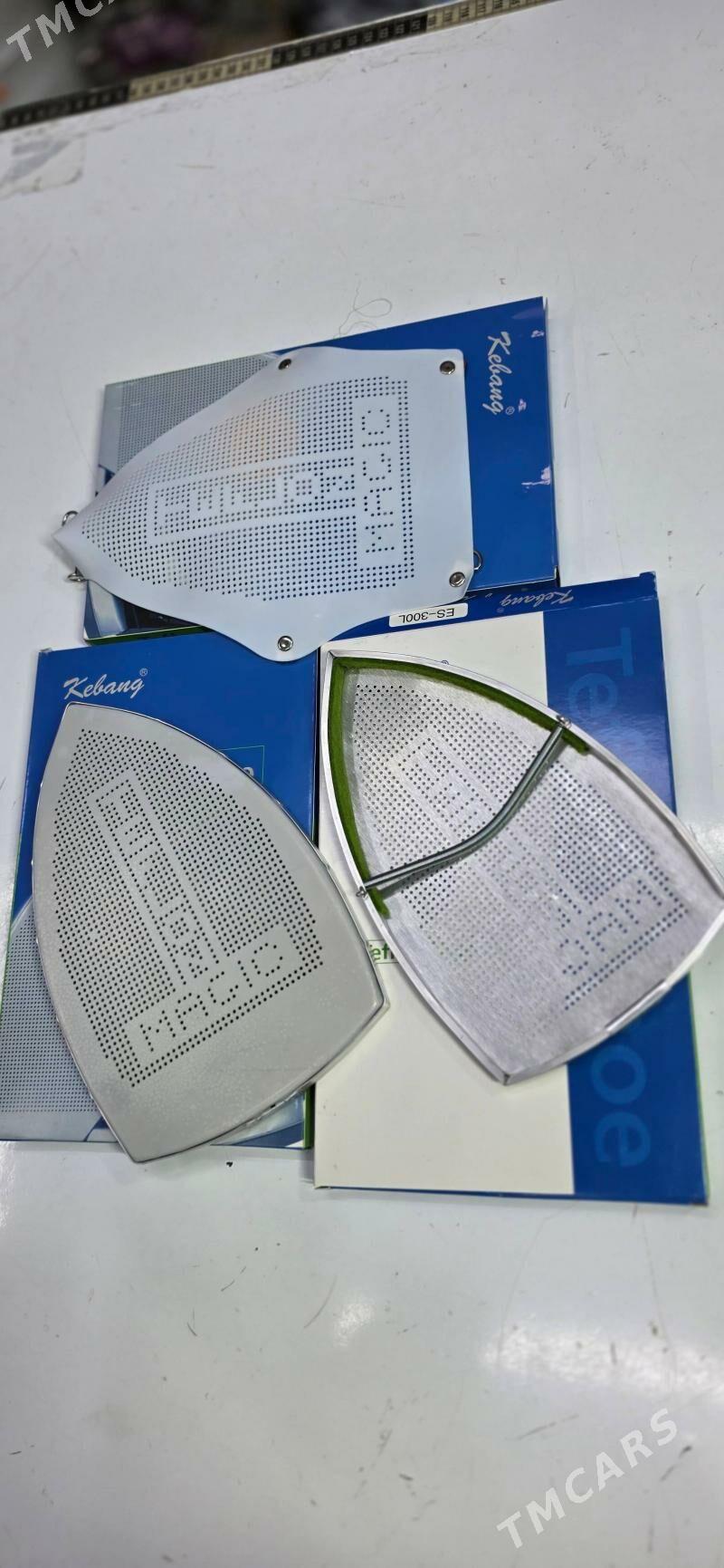 utuk nasatka - Parahat 7 - img 3