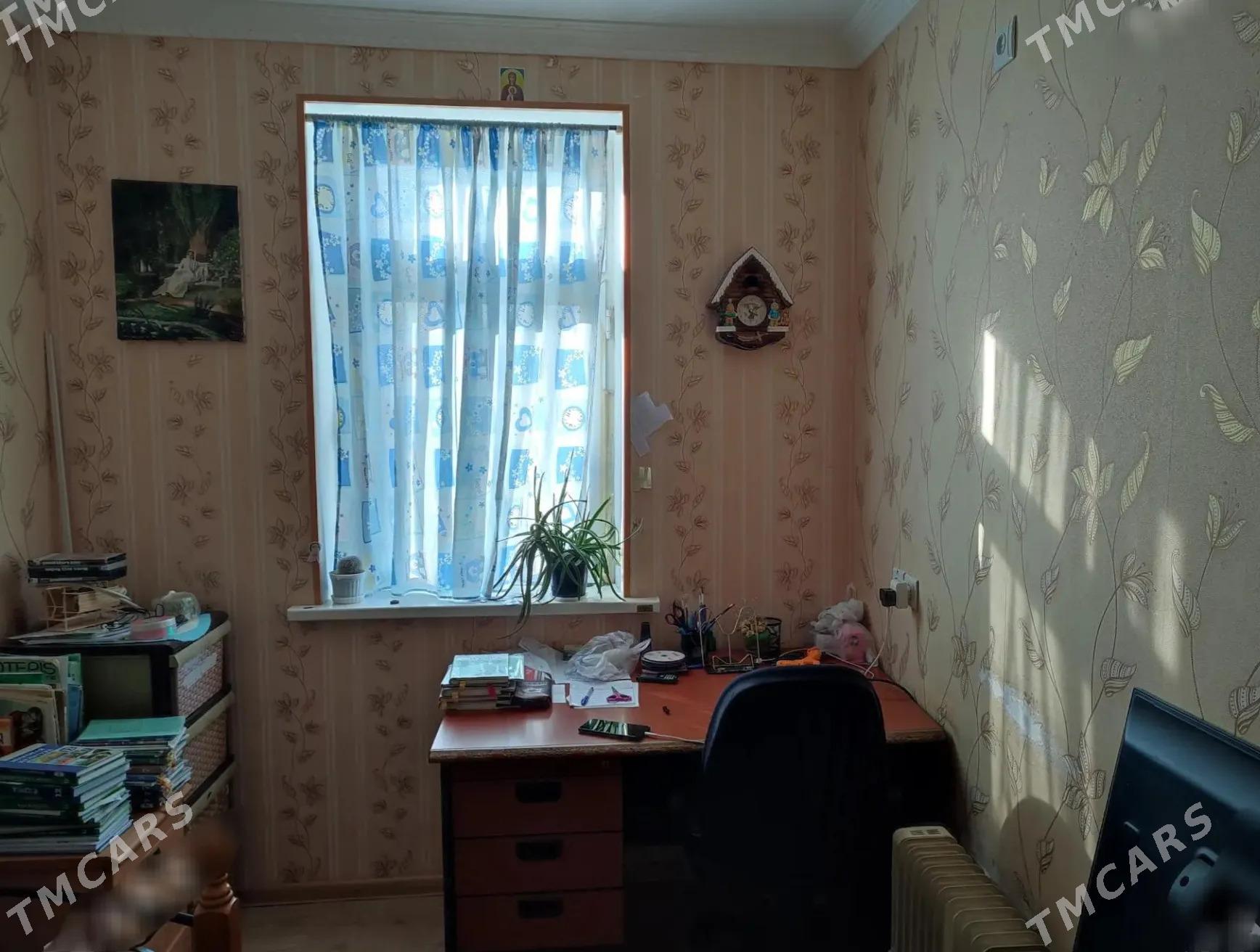 Черёмушки  - Туркменбаши - img 2