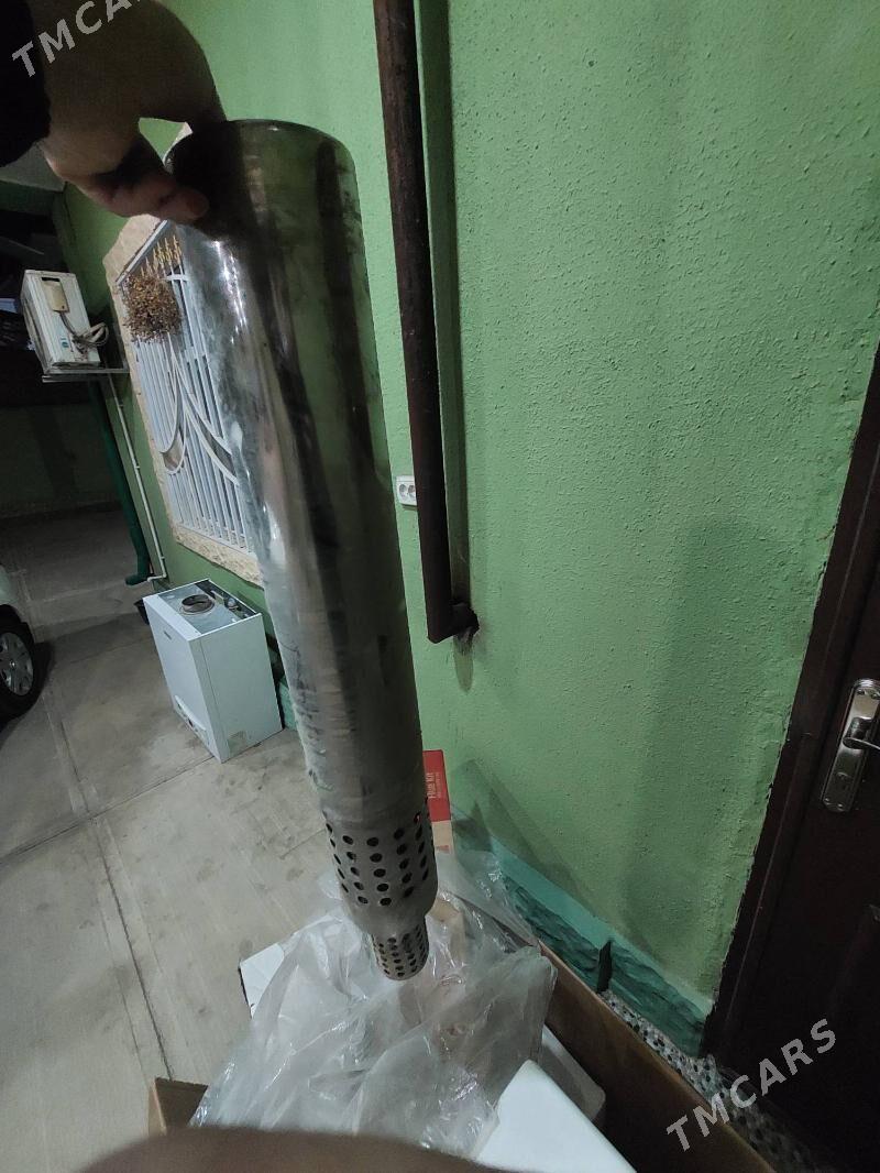 Kombi - Анев - img 3