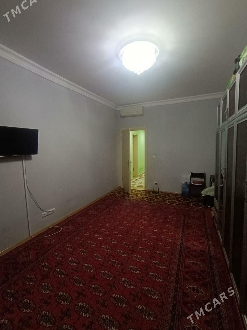 Мир8/5 - Parahat 8 - img 2