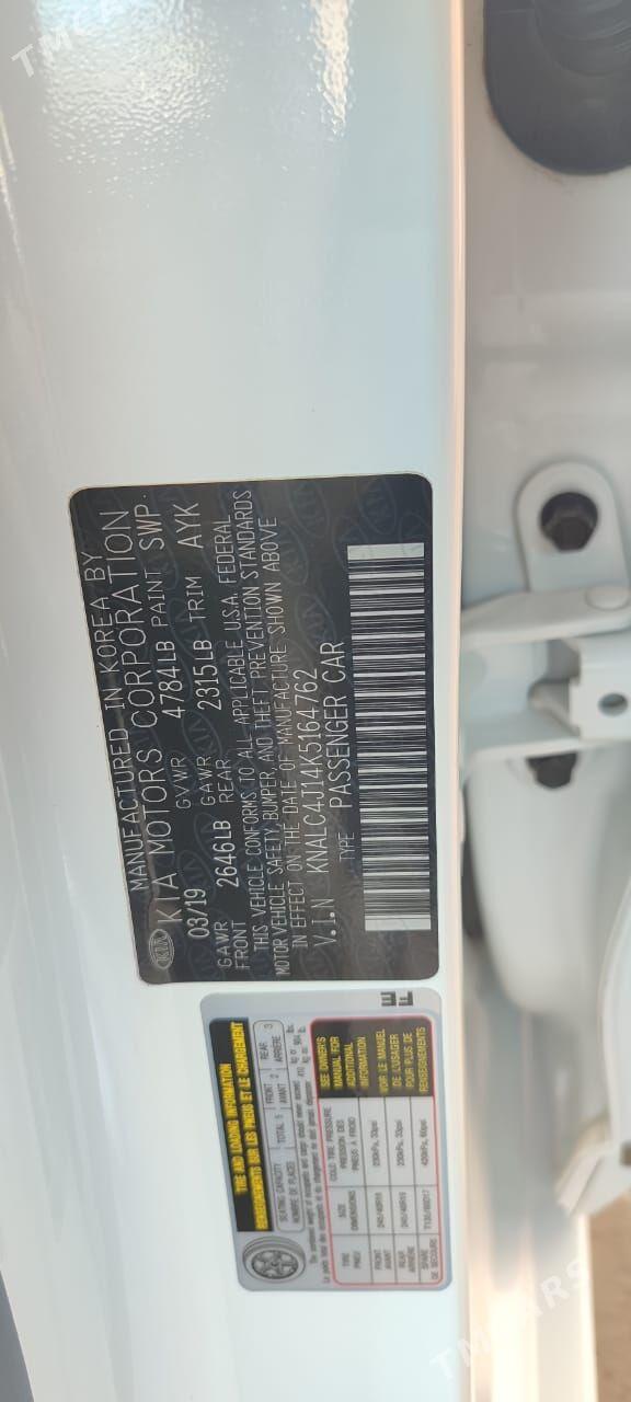 Kia Cadenza 2019 - 350 000 TMT - Aşgabat - img 3