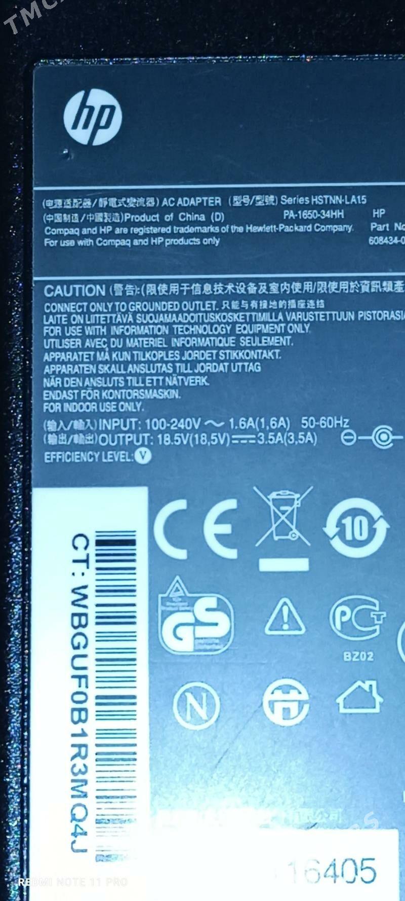 blok pitanis HP,блок пит.65w - Ашхабад - img 2