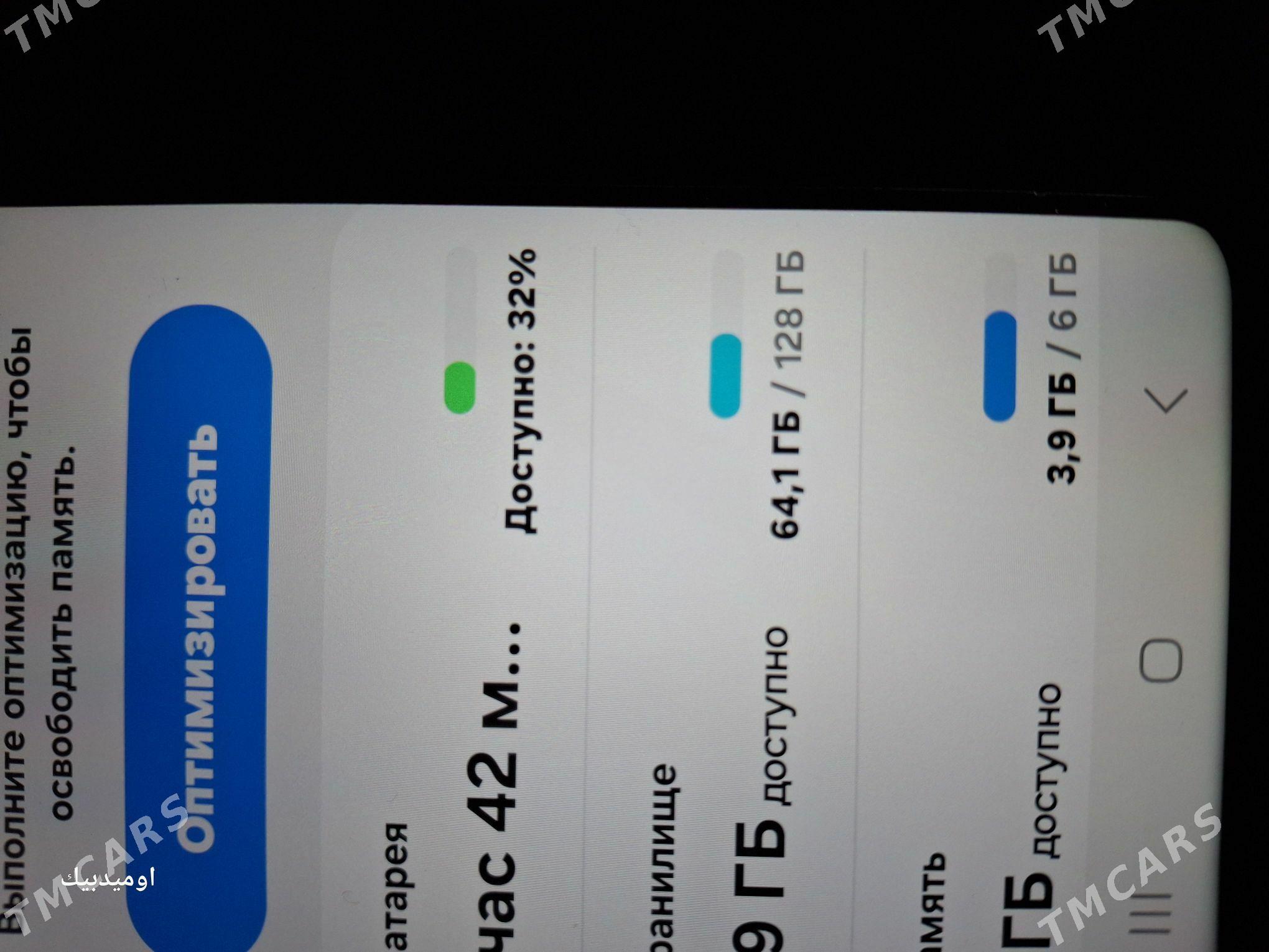 A23 - Daşoguz - img 3