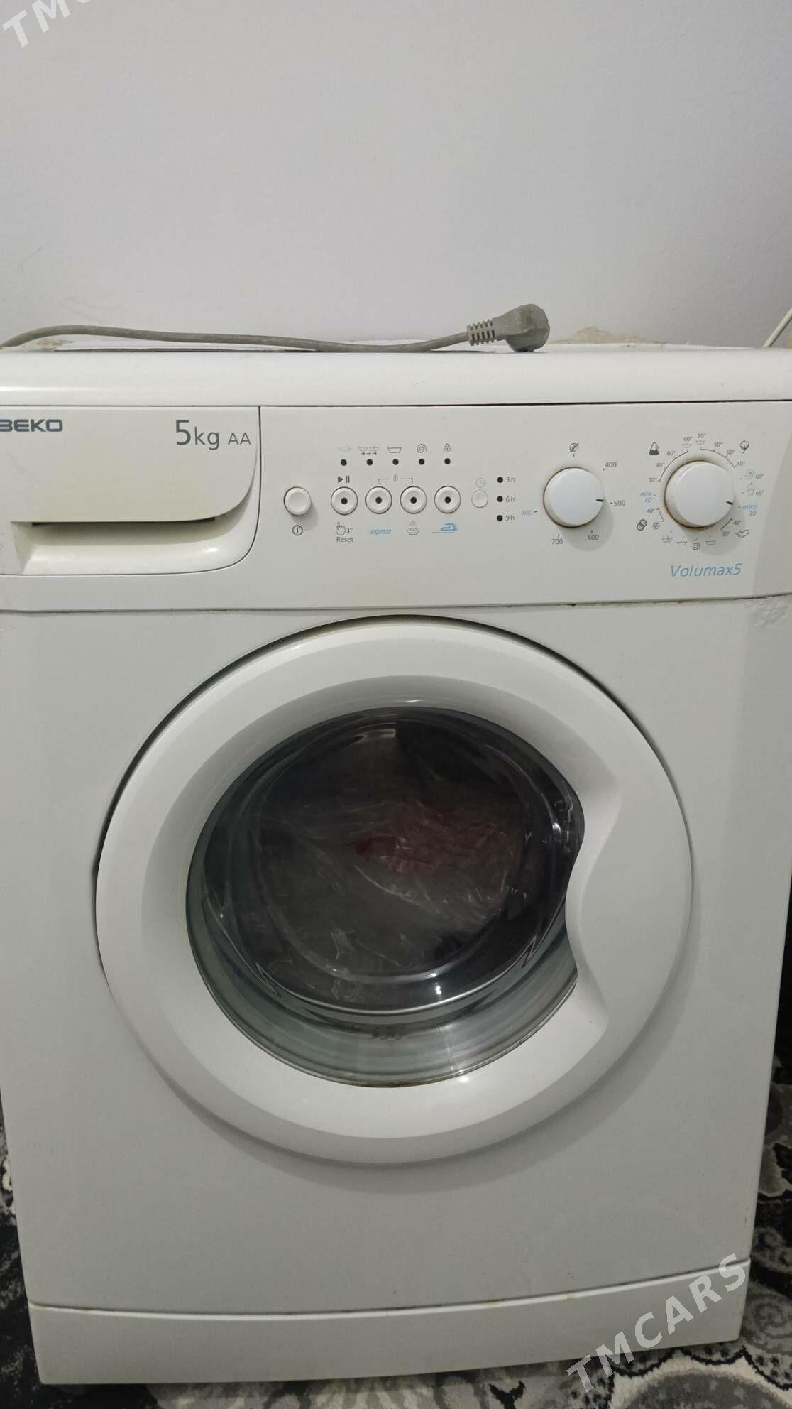 kir mashyn - 1 mkr - img 2