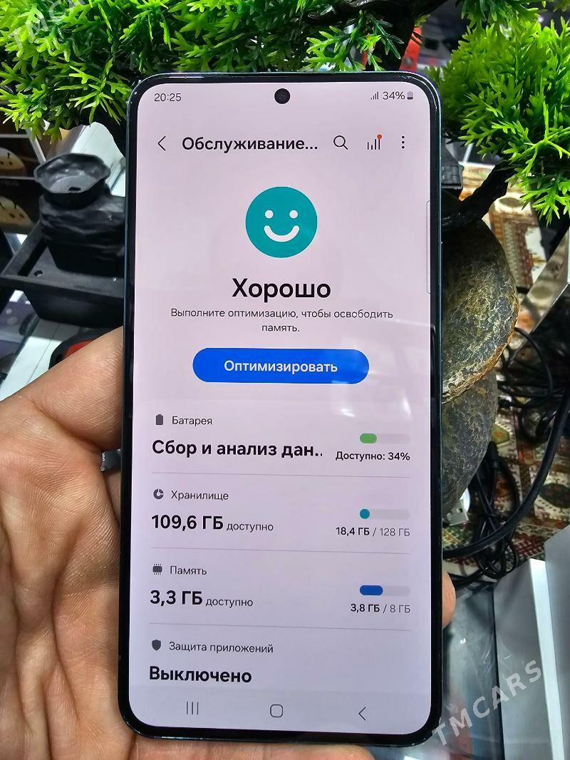 S22 8/128 2sim - Büzmeýin - img 3