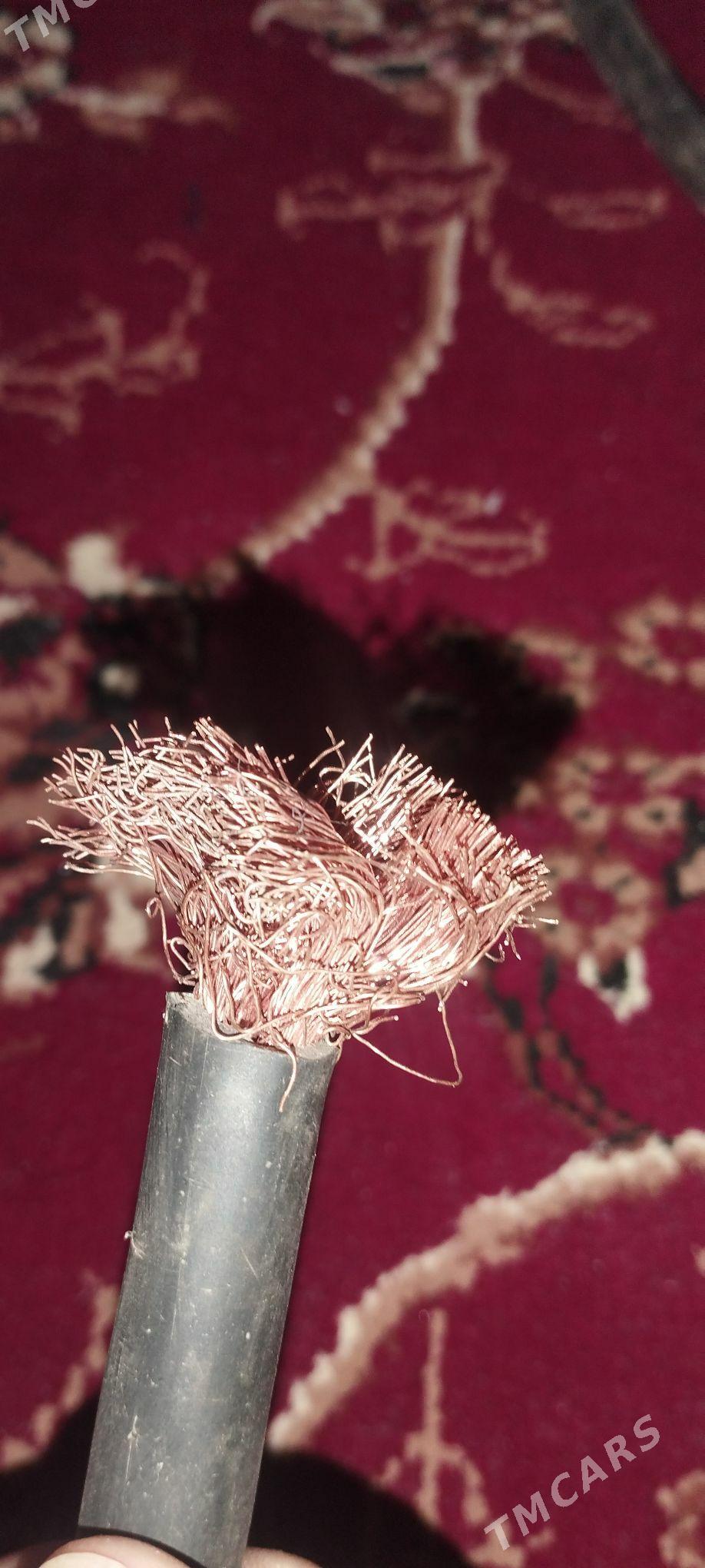 s kabel - Гурбансолтан Едже - img 1