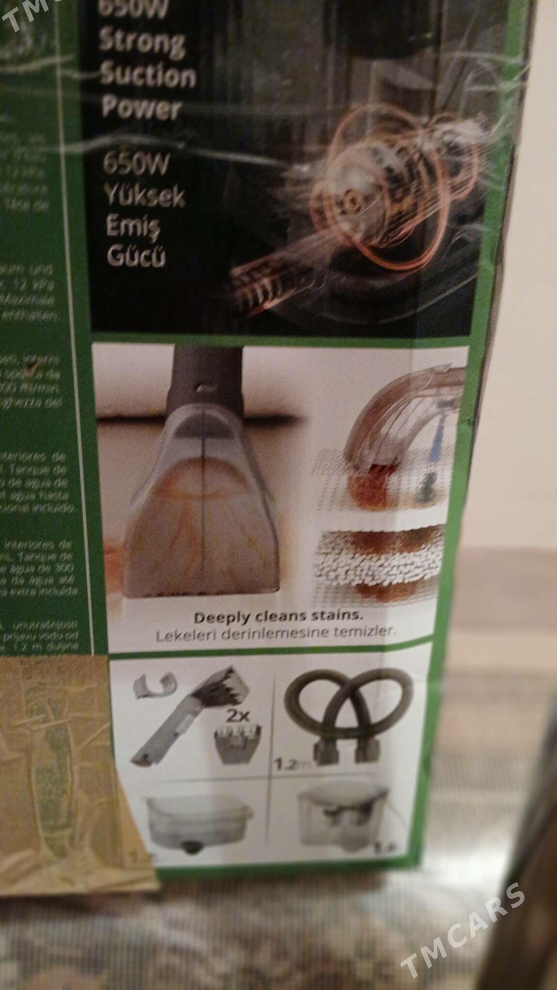 plisos - Туркменабат - img 5