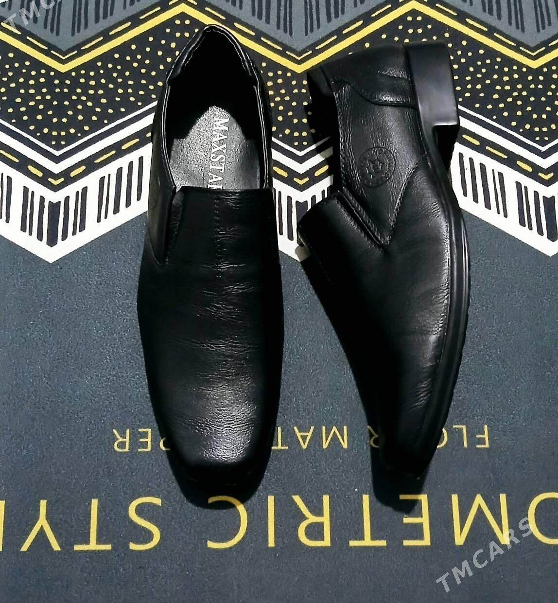 Maxstar köwüş - Garadamak Şor - img 1