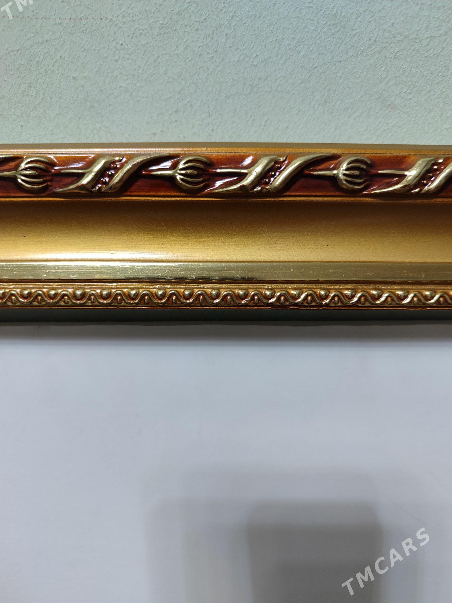 Partrer ramka - Бекреве - img 8