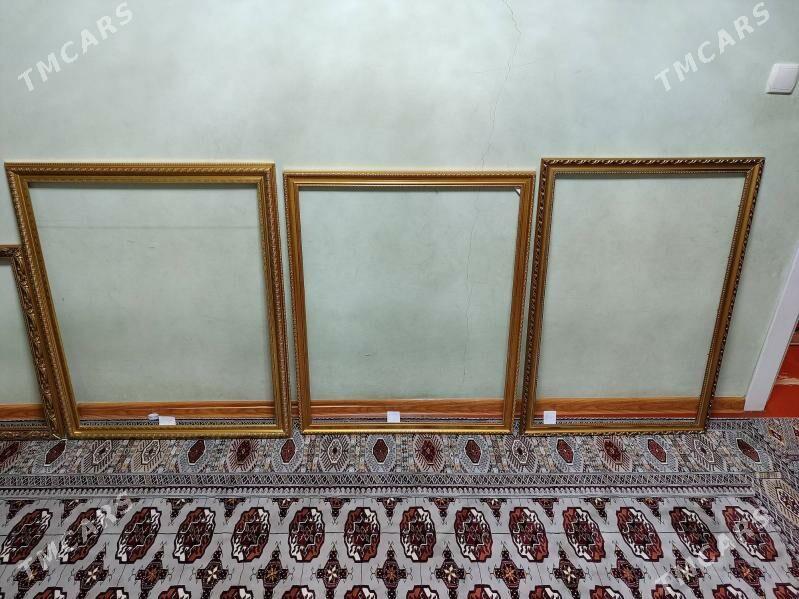 Partrer ramka - Бекреве - img 1