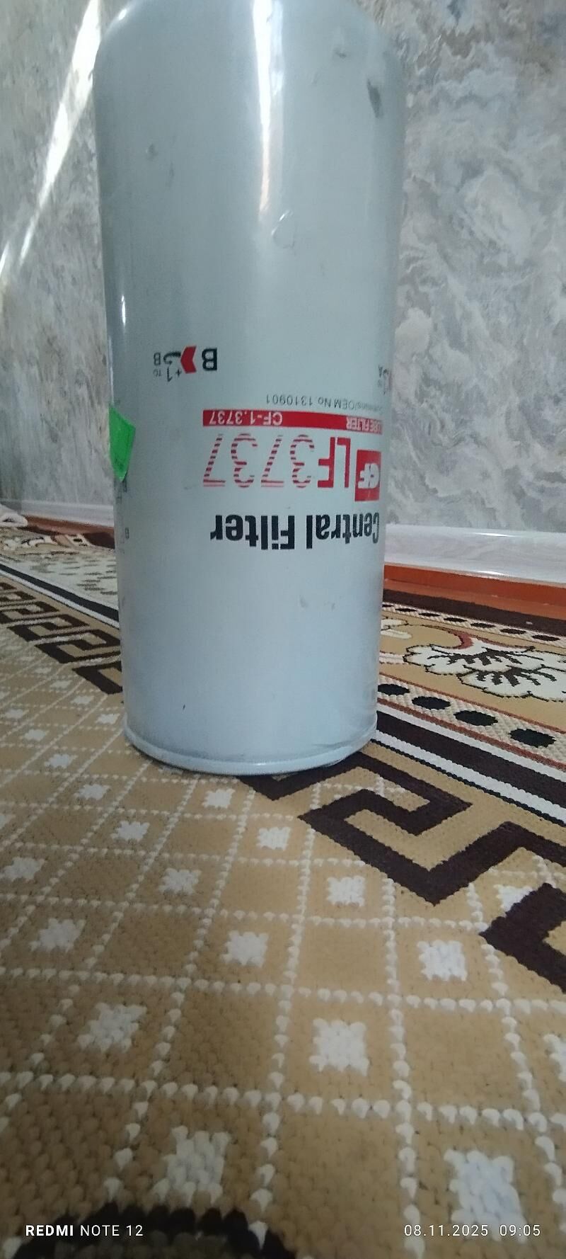 Filter 100 TMT - Sakarçäge - img 7