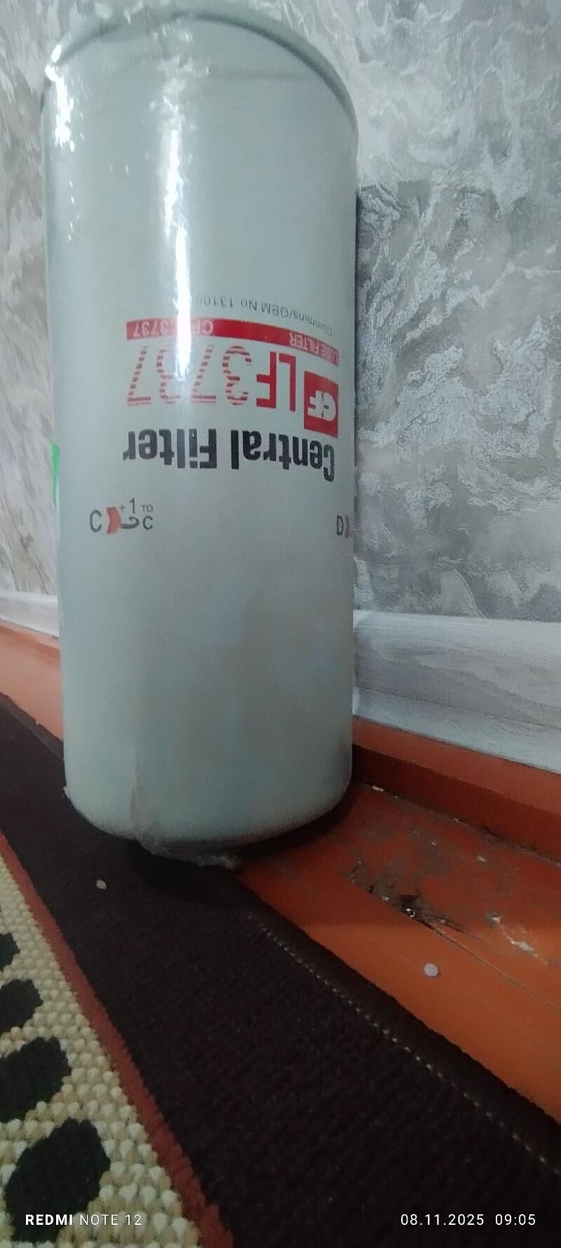 Filter 100 TMT - Sakarçäge - img 5