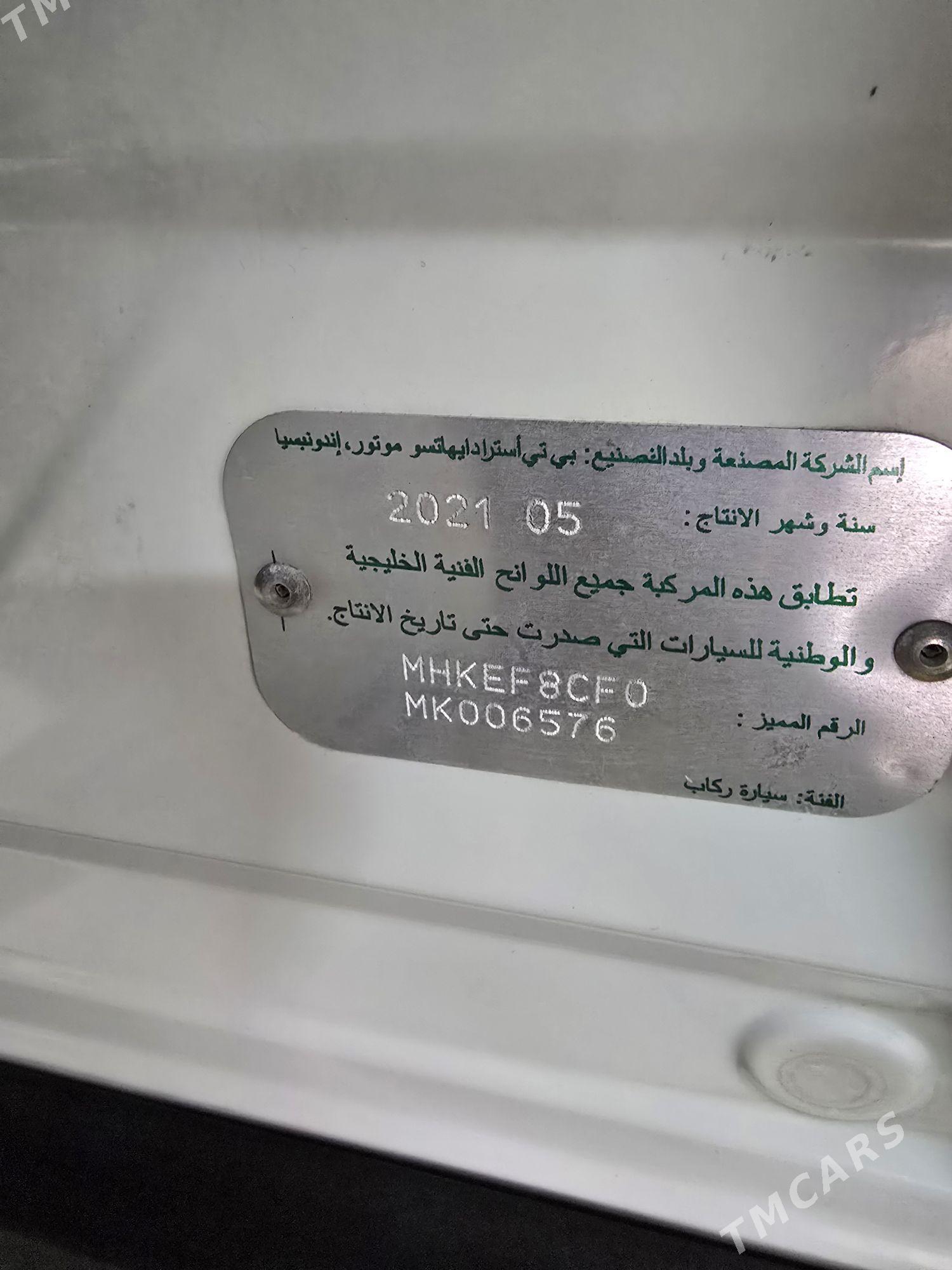 Toyota Rush 2021 - 255 000 TMT - Aşgabat - img 8