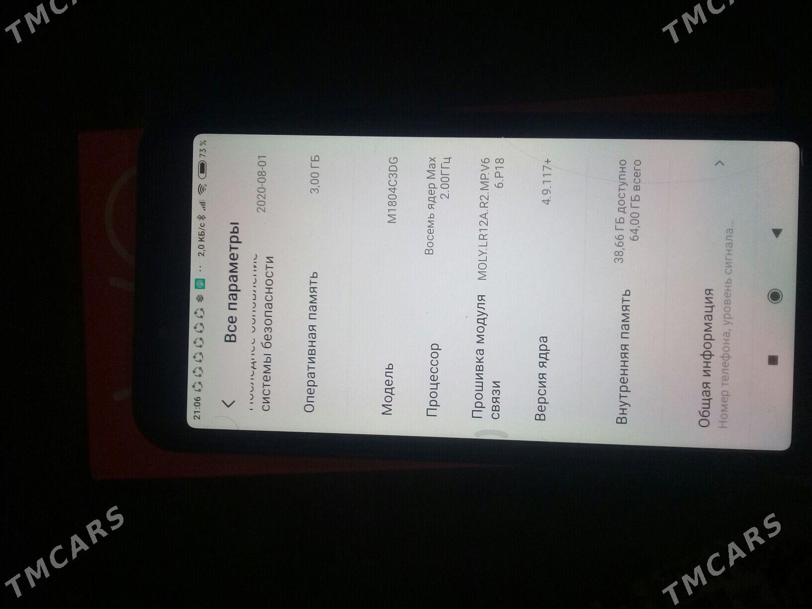 redmi6a 4   64 - Дашогуз - img 6