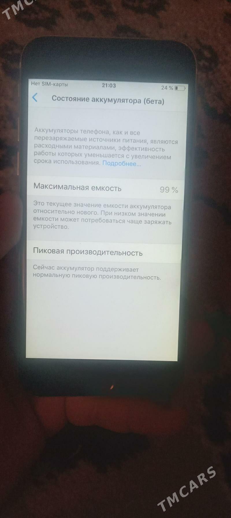 Iphone 6 - Ашхабад - img 3