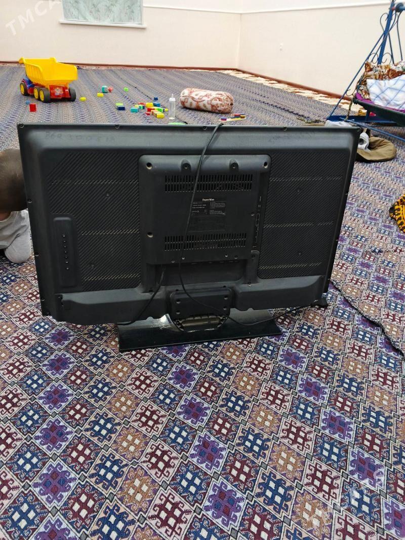 Supermax 32tv - Mary - img 2