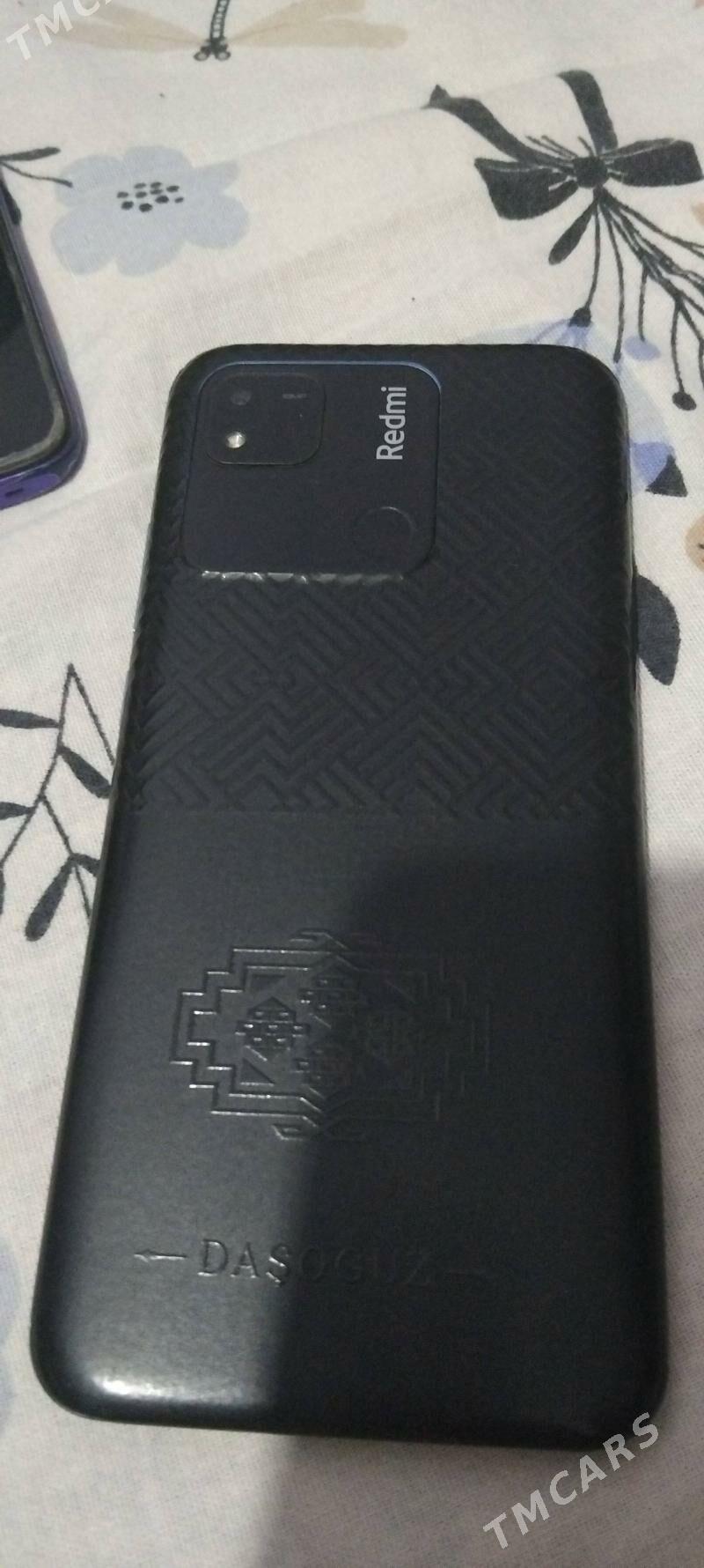 Телефонлар - Дашогуз - img 1