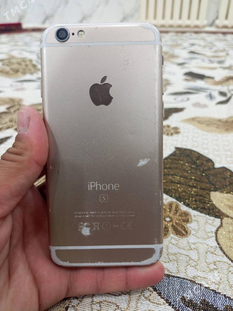 iPhone 7 - Мары - img 4