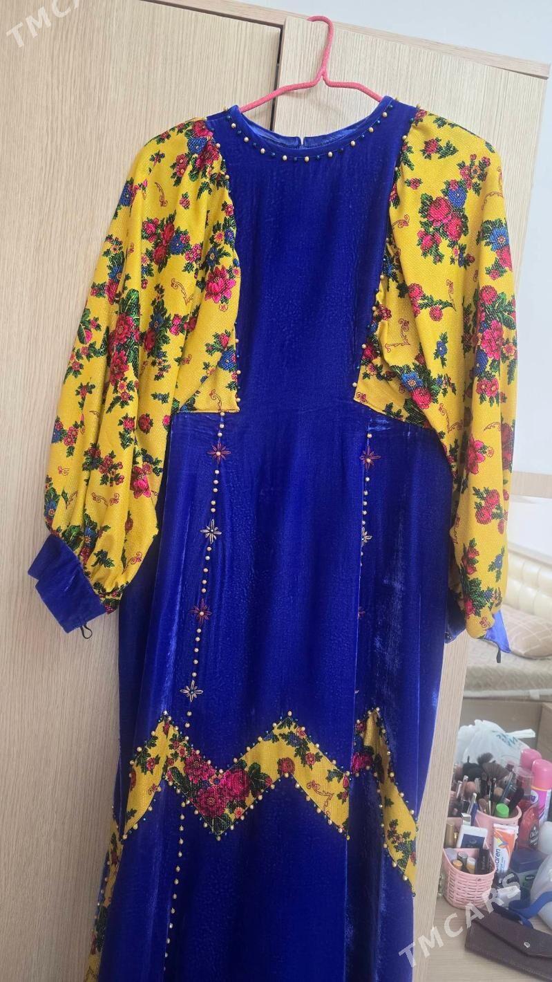 koynek yuñ mata - Мир 2 - img 3