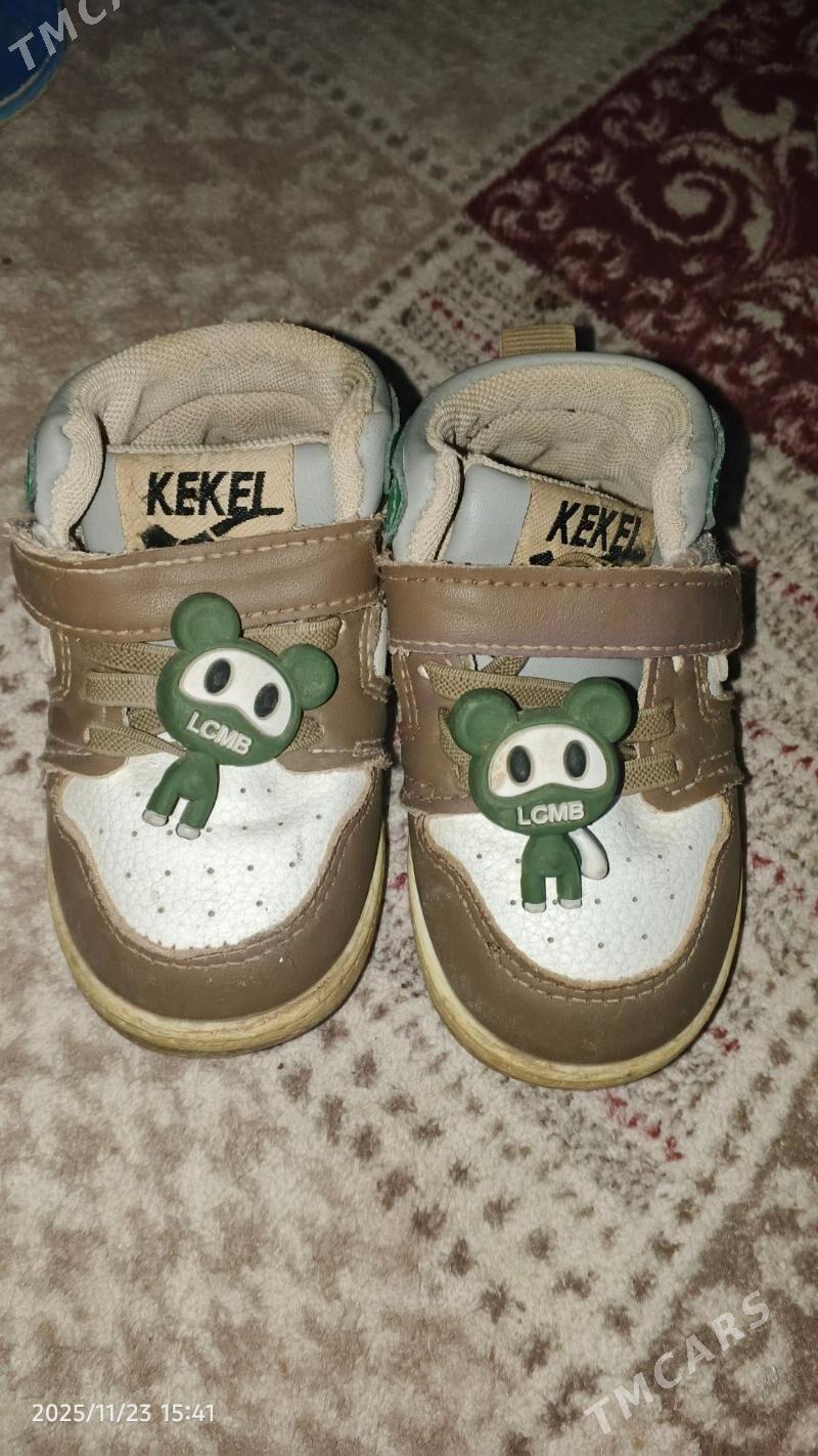 çaga kowusler - Aşgabat - img 3