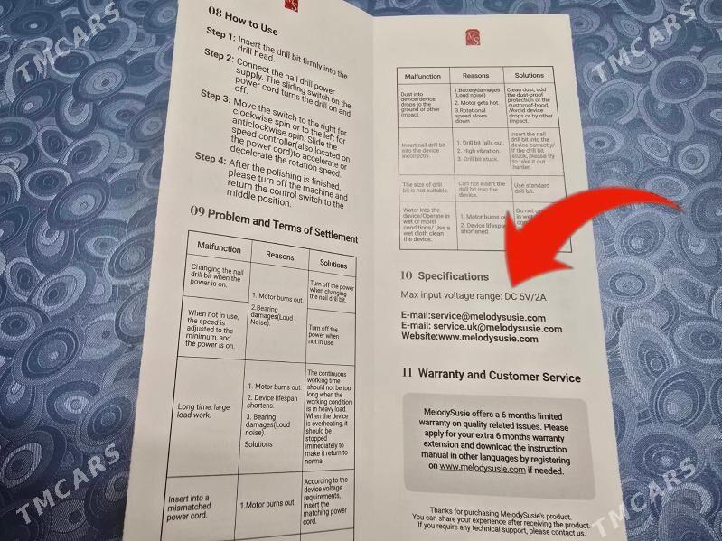 Маникюрный фрезер manikur - 10 mkr - img 4