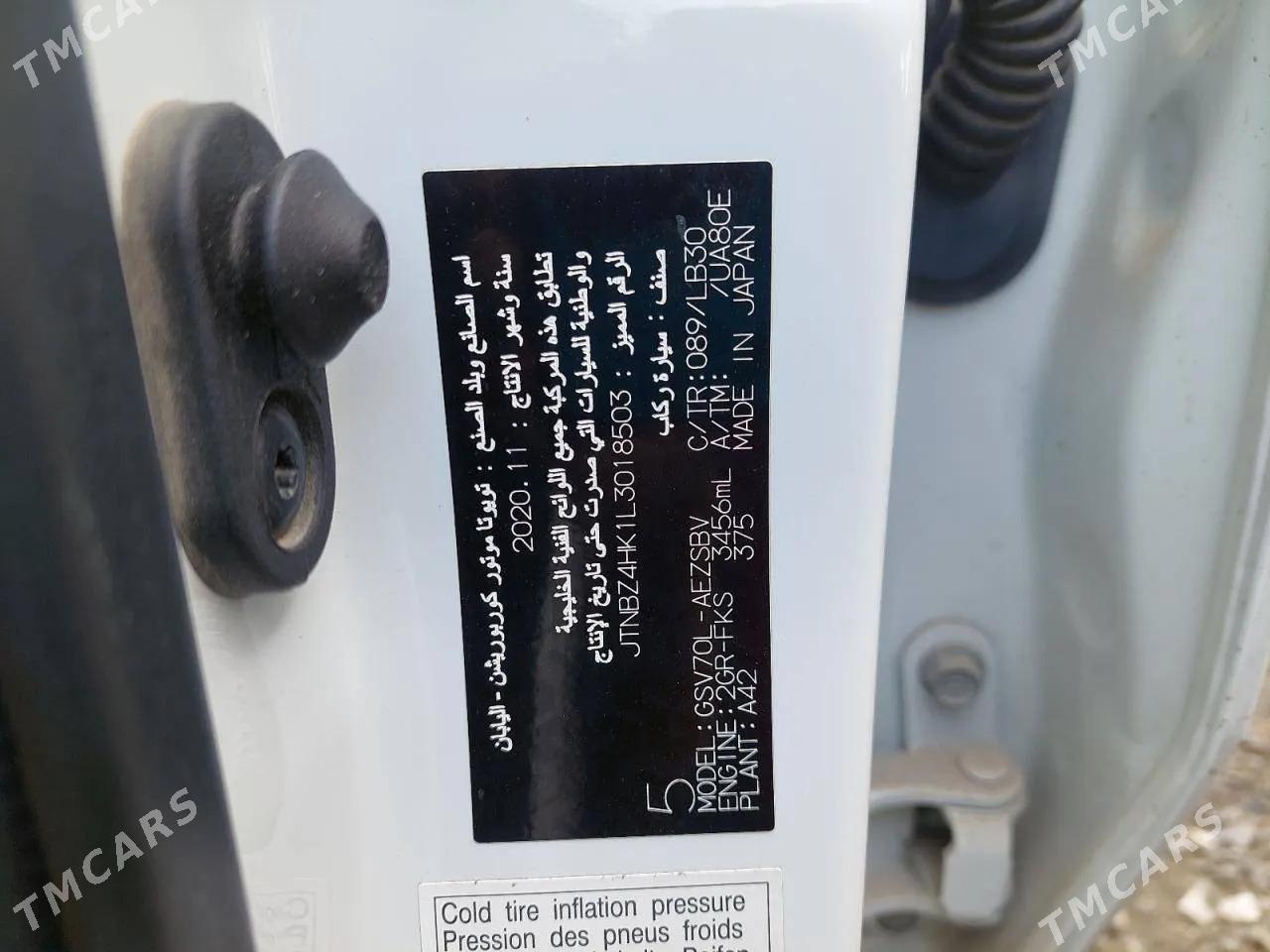 Toyota Camry 2021 - 455 000 TMT - Aşgabat - img 8