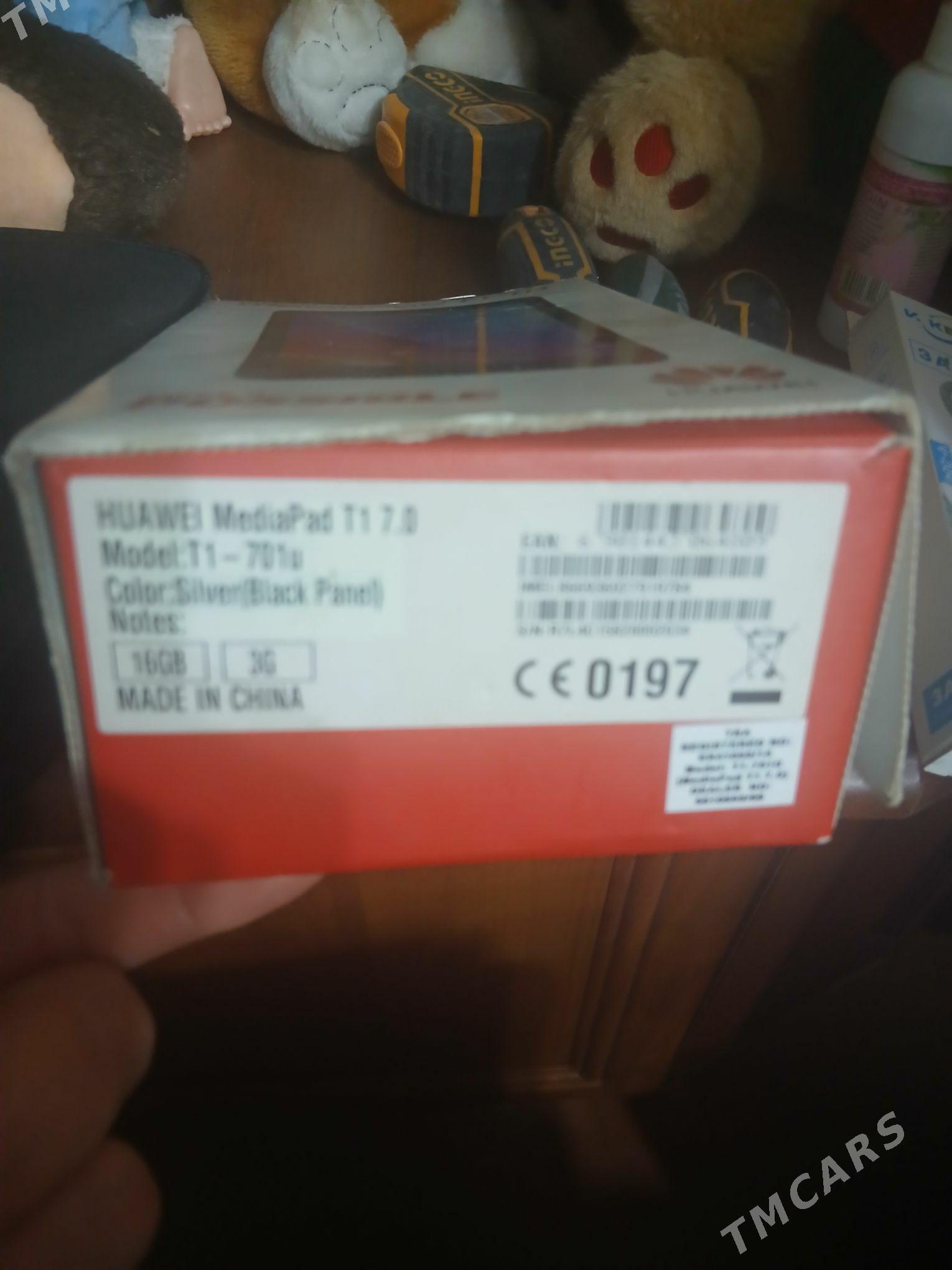 Huawei - Mary - img 3