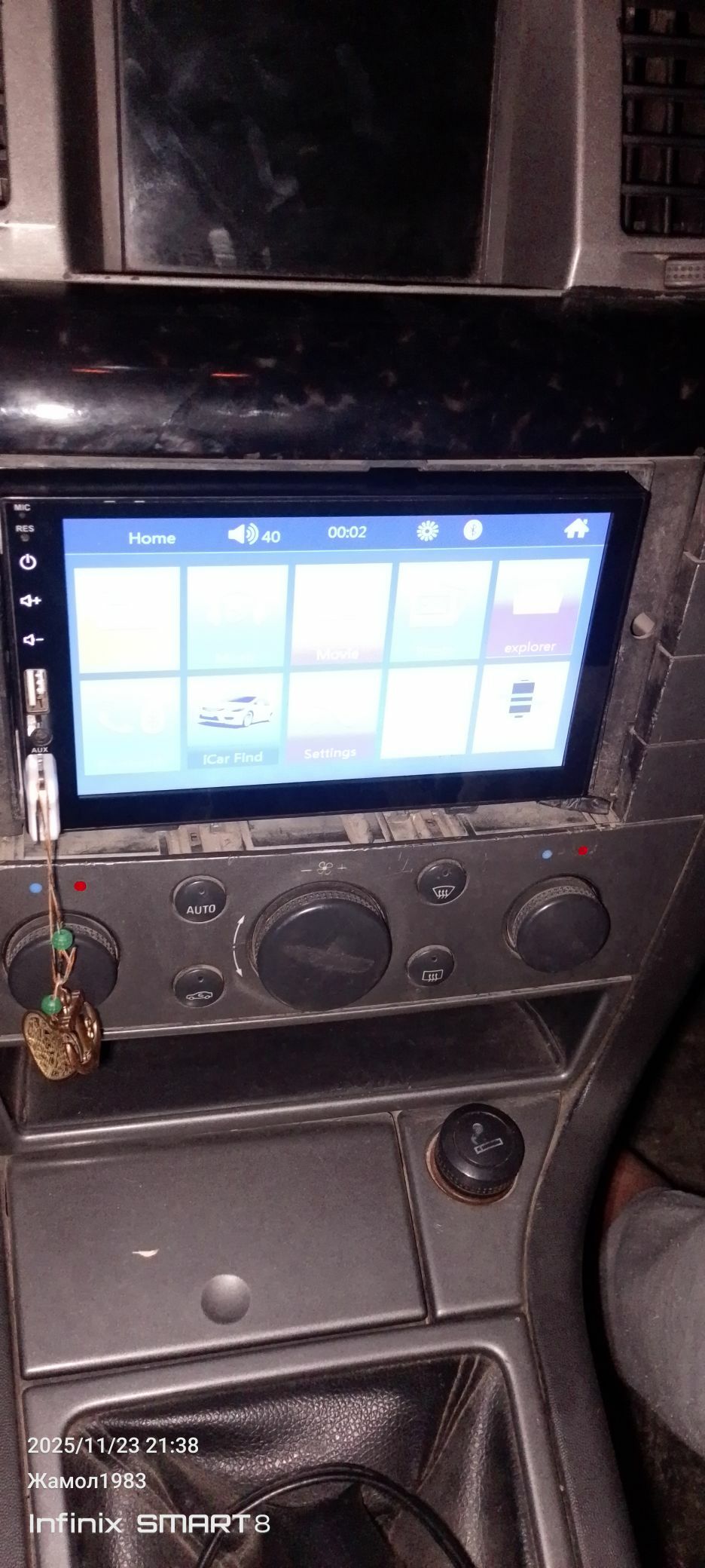 Tlvizor 200 TMT - Шабатский этрап - img 2